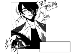 [림컴/드림] 두려움