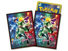 2023년 3월 10일 / 3월 24일