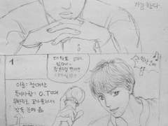 뿅댐의 대학생활...