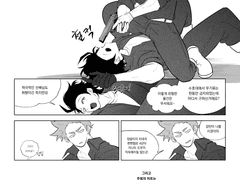 저스트 폐기원고