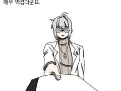 이세돌 그림 모음 2