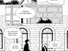 저스트 드랍원고