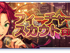 마오 피쳐2 오픈