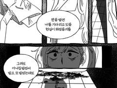 로보토미 au 만화