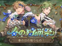 [트위터썰] 배우케시 x 아이돌 리더 올리빈 잔잔한 예능 찍는 썰