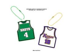 슬램덩크 김수겸, 전호장 유니폼 아크릴 키링 도안 공유