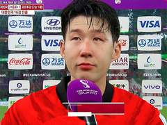 다시 사랑할까요 01