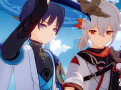 카즈스카/카즈방랑 (현대AU)2