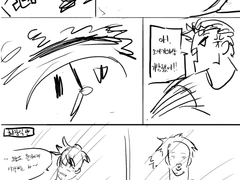 등교준비하다 생긴일