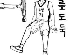 [가비지타임] 무릎도둑