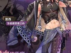 [트위터 썰] 가상부부 아이돌컾