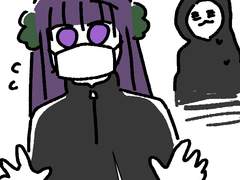 상츄야 일상툰 12화 [입원 수속]