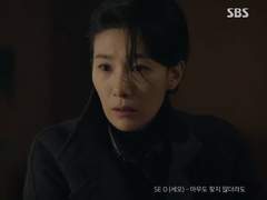 김서형 - 아무도 모른다(2020) (7)