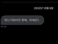 들어왔던 질문들에 답변 - 2