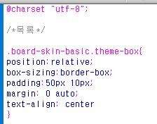 아보카도 에디션-퍼스널 갠꾸팁..