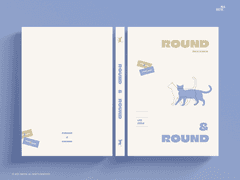 483. 레디메이드 / A5