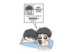 [탱댐/태웅대만] 연하남친의 인터뷰