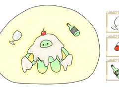 39. 메론소다 슬래빗