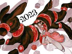 전신 오마카세 커미션 공지(4월19일 수정: 잠시 닫음)