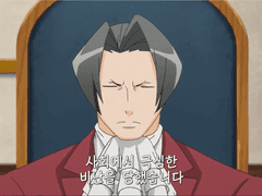 MBTI 일상툰과 역전재판 캐릭터 콜라보