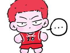 슬램덩크 강백호 키링 도안 (끝)