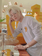 쫑철카페 정상영업합니다