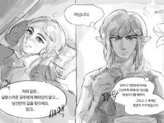 [본편] 흔들리는 촛불, 한결같은 마음