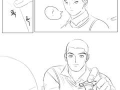 [동오낙수]만우절