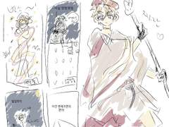 마법소년 토모야군!