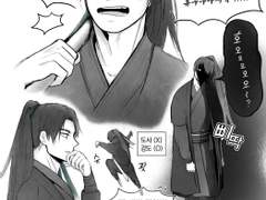 화산귀환 그림 모음