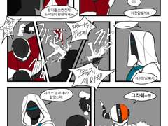 데가하면서 제일 기억에 남았던거