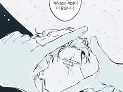 별하늘