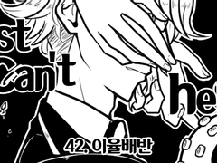 Just can’t help it 42