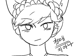 여우 셋, 뱀 하나 0