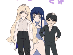 2022 어린이날 축전