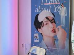 주제는 사랑 부제는 영원이라고