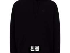 [23.04.04 공항✈️]