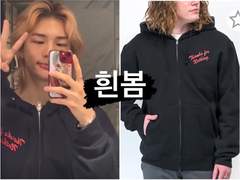 [23.04.04 인스타그램]