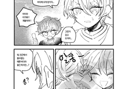 (카나치아) 생일과 바다와 알칼로이드 (-1)