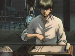 옆방, 낙하산 신입대원 8