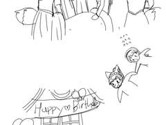 여우 셋, 뱀 하나 11화