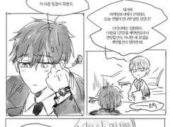 쿠농-적먹 백업....