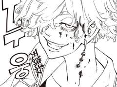 00. 번외 - 이마우시 와카사와 아라시 케이조의 별명에 대한 이야기