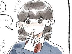 만화연성 백업 1