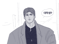 카나가와 넘버원