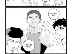 태섭대만 백업1