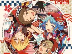 ハレノヒSugar Wave