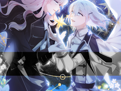 ◆연성 교환 페이지◆