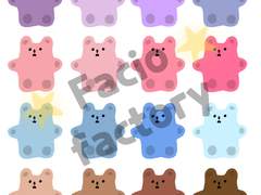 굿노트 다이어리 스티커 🌟 46