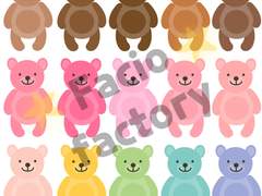 굿노트 다이어리 스티커 🌟 48